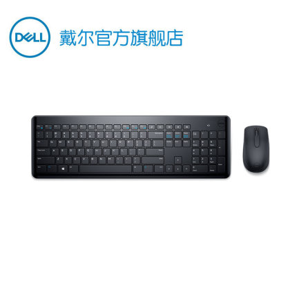 Dell/戴尔 无线鼠标键盘套装2.4G多媒体键盘KM117商务办公键鼠