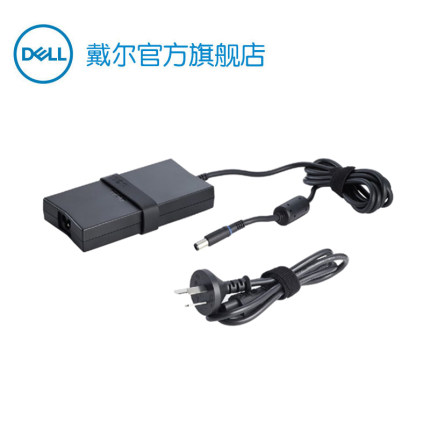 Dell/戴尔 130W笔记本大圆头适配器充电线适用GTX1050/1050ti显卡
