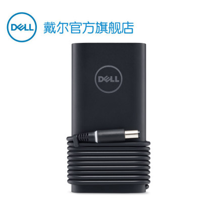 Dell/戴尔 90w笔记本电脑19.5V 4.62A电源线电源适配器充电线原装