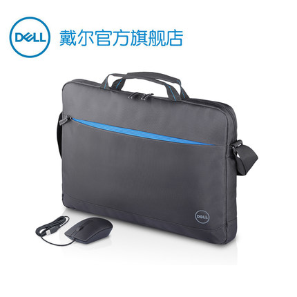 Dell/戴尔 单肩包 15.6英寸手提包笔记本电脑包有线鼠标包鼠套装