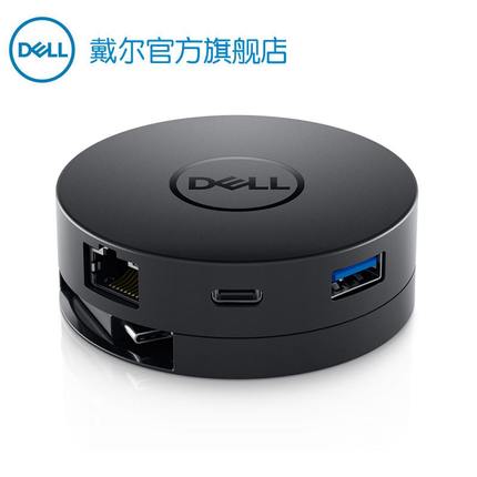 Dell/戴尔 笔记本电脑便携USB-C移动适配器DA300 转接线拓展坞