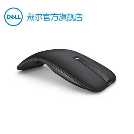 Dell/戴尔 蓝牙折叠办公便携省电触控台式机笔记本无线鼠标WM615