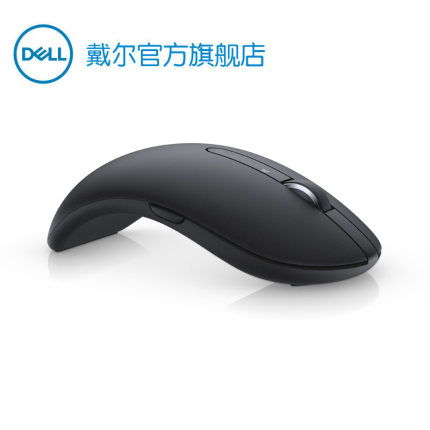 Dell/戴尔 办公便携省电1600DPI笔记本台式机高级无线鼠标WM527