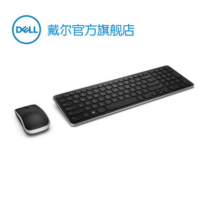 Dell/戴尔 无线键盘鼠标套装USB笔记本家用办公游戏省电KM714键鼠