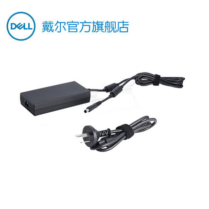 Dell/戴尔 180W笔记本电脑电源适配器充电线原装适用GTX1060显卡