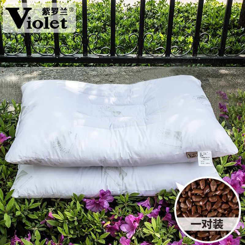 一对装】紫罗兰全棉决明子枕头枕芯 成人家用舒适护颈枕情侣枕芯