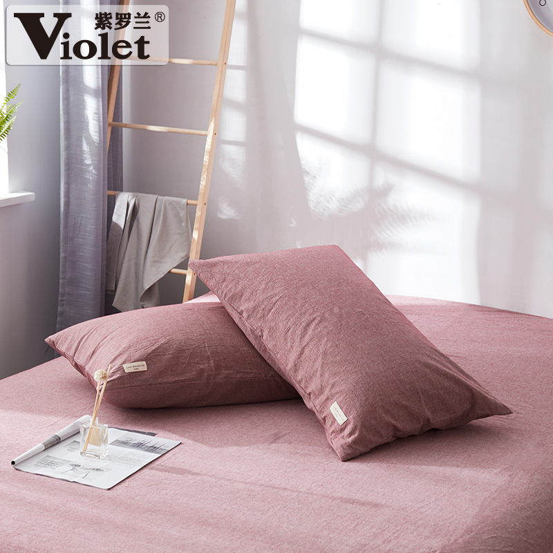 紫罗兰水洗棉纯色枕套纯棉48X74cm枕头套枕芯套枕袋枕皮套一对装
