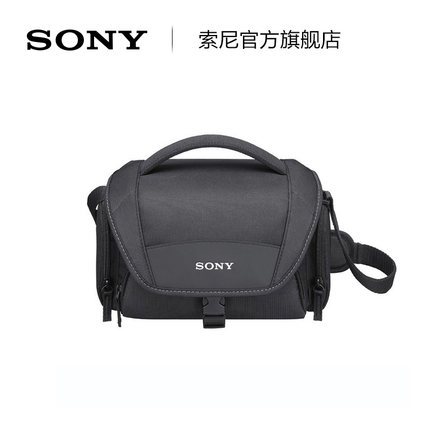 Sony/索尼 LCS-U21 数码摄像机便携包 数码相机/摄像机适用