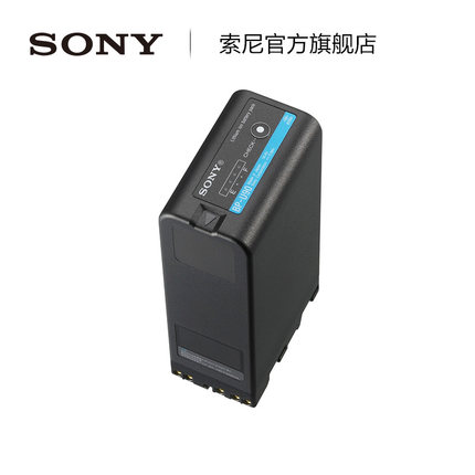 Sony/索尼 BP-U90 锂电池 摄像机 电池