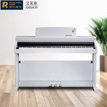 珠江钢琴旗舰店 艾茉森智能电钢琴IQ100 88键重锤专业数码钢琴