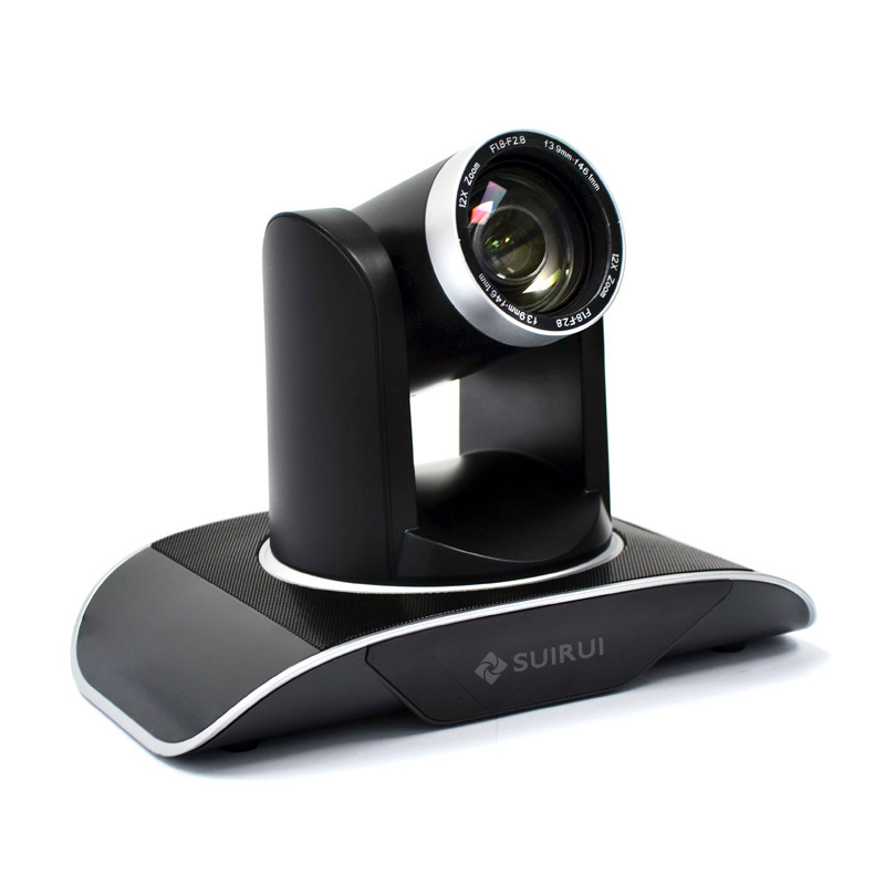 随锐-1080P高清USB视频会议摄像头/会议摄像机/免驱/12变焦/吊装