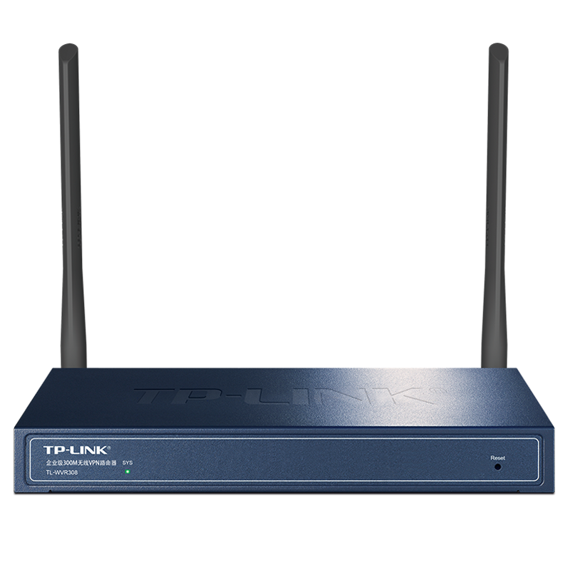 TP-LINK 300M无线VPN路由器  TL-WVR308 8口 可办公可家用