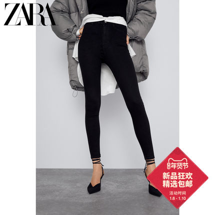 ZARA 新款 TRF 女装 超弹力高腰紧身牛仔裤 05520903800