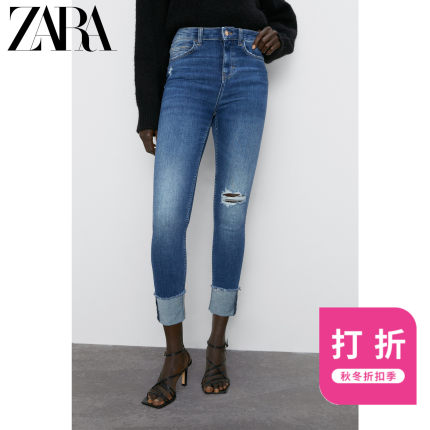 ZARA新款 女装 秋冬折扣 Z1975 破洞装饰紧身牛仔裤 05862191427
