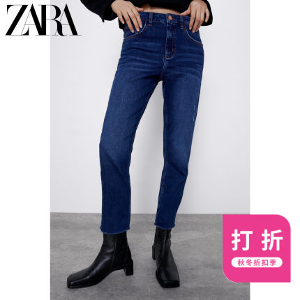 ZARA 新款 女装 秋冬折扣 Z1975 高腰修身牛仔裤 06164157407