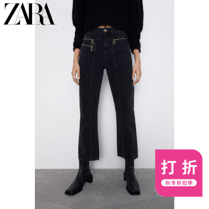 ZARA新款 女装 秋冬折扣 Z1975 拉链直筒牛仔裤 05862189800