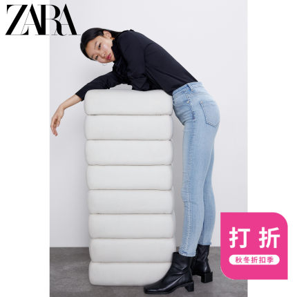 ZARA新款 女装 秋冬折扣 Z1975 高腰紧身牛仔裤 08228221406