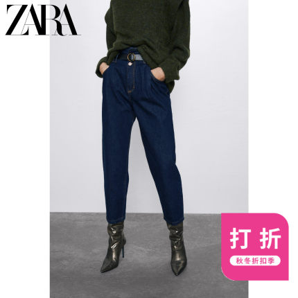 ZARA 新款 女装 秋冬折扣Z1975 纸袋式牛仔裤 05899163407