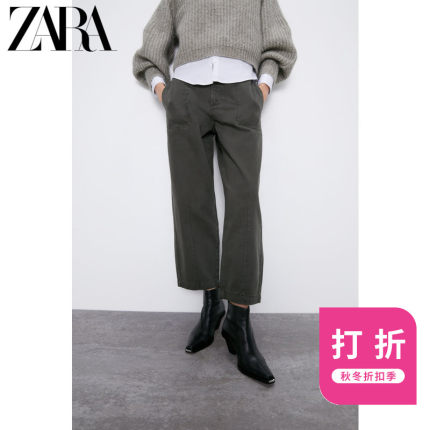 ZARA 新款 女装 秋冬折扣  直筒阔腿牛仔裤 06164168507