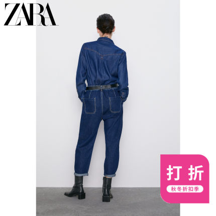 ZARA新款 女装 秋冬折扣口袋饰宽松牛仔裤 05862153407