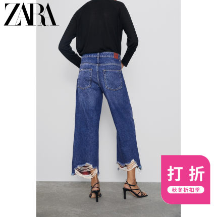 ZARA 新款 女装 秋冬折扣Z1975 格子高腰直筒牛仔裤 01889157407