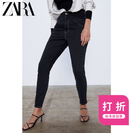 ZARA 新款 女装 秋冬折扣Z1975 褶裥腰身牛仔裤 05899187800