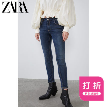 ZARA 新款 TRF 女装 秋冬折扣中腰塑形牛仔裤 09794243462