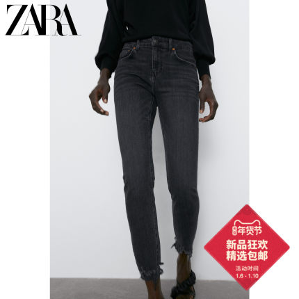 ZARA新款 女装 中腰紧身牛仔裤 07513251800