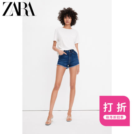 ZARA 新款 TRF 女装 高腰牛仔短裤 08197001401
