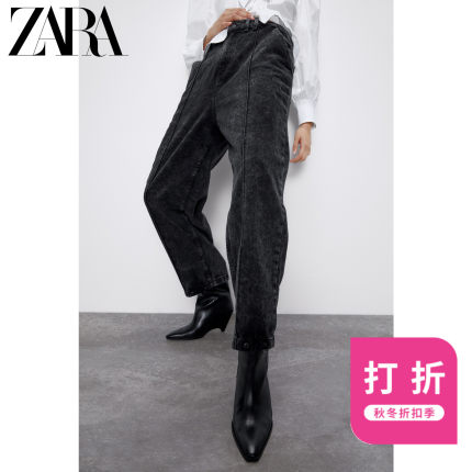 ZARA 新款 女装 秋冬折扣 Z1975 宽松牛仔裤 04406162800