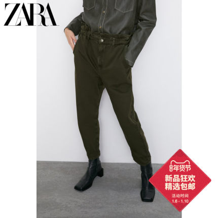 ZARA  新款 女装 口袋饰宽松牛仔裤 05862154507