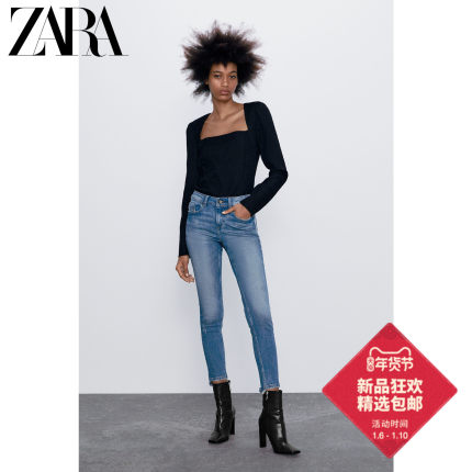 ZARA 新款 女装 Z1975 不对称裤脚紧身中腰牛仔裤 08228021427