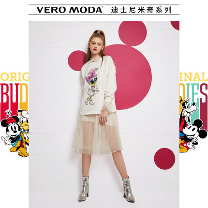 Vero Moda米奇联名合作款首发2020春夏新款亮片蝴蝶结长袖T恤女