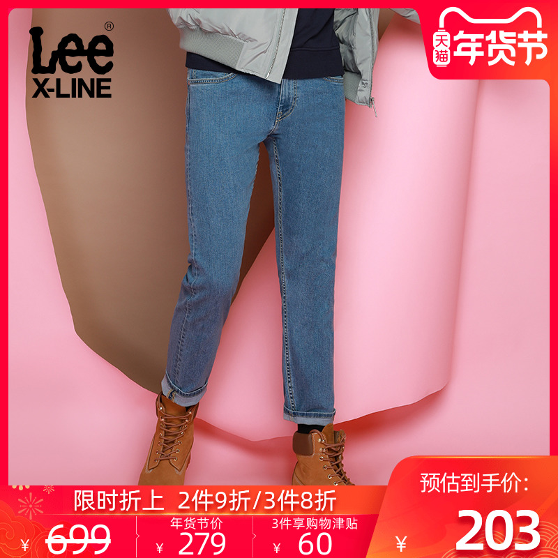LeeX-LINE2019秋冬新款蓝色修身潮流直筒牛仔裤男LMS7061VJ50S