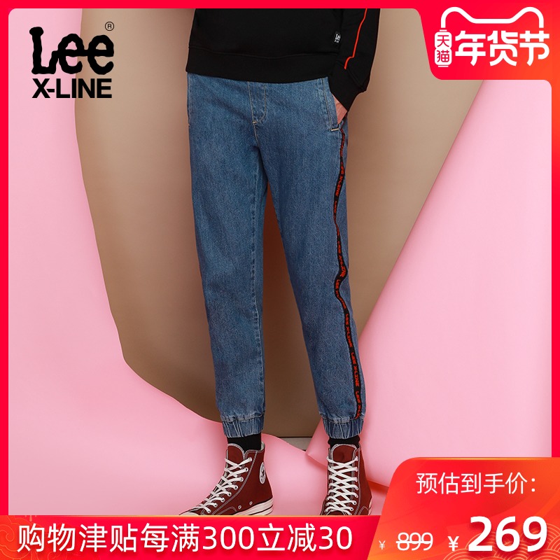 LeeX-LINE秋冬新款棉质牛仔男宽松版潮流抽绳收脚裤L391123HH50U