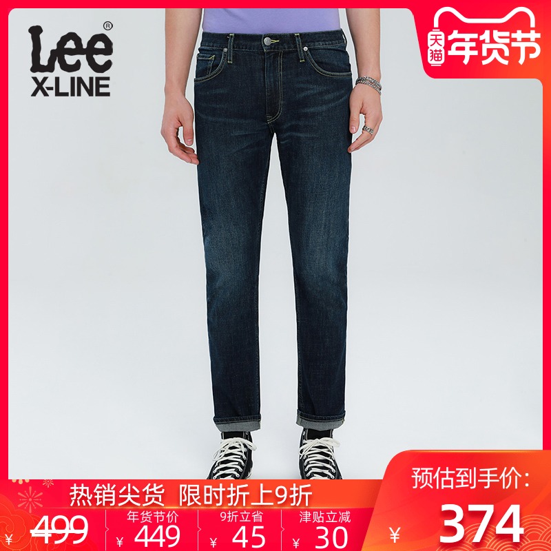 LeeXLINE深蓝色牛仔裤男直筒裤子2020新款长裤潮L127263QJ85J