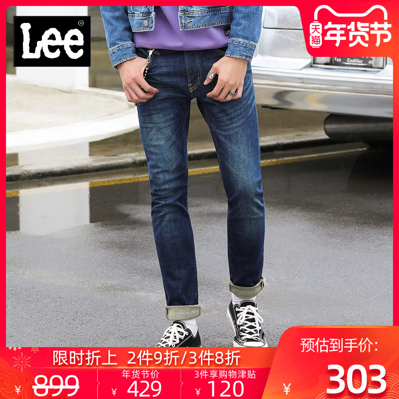 Lee经典系列19秋冬男款蓝色修身低腰时尚小脚牛仔裤LMS706Z021HU