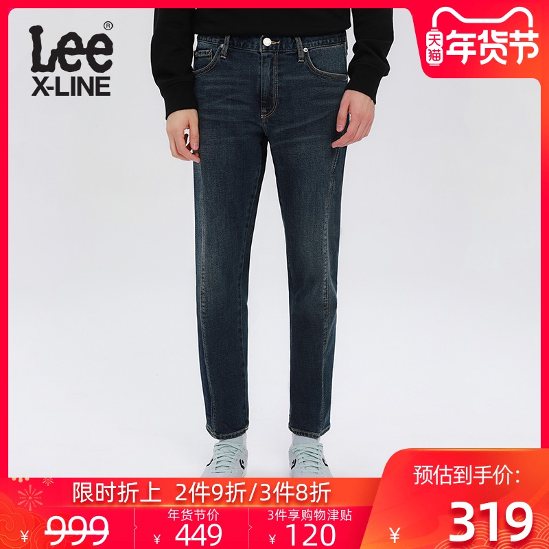 LeeX-LINE秋冬男时尚复古水洗舒适潮流小脚牛仔裤LMZ7552EX55U