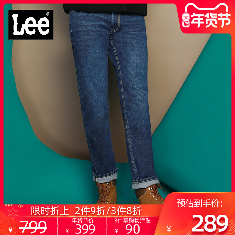 LeeX-LINE秋冬男蓝色磨白洗水舒适中腰直筒牛仔长裤L127263QJ50N