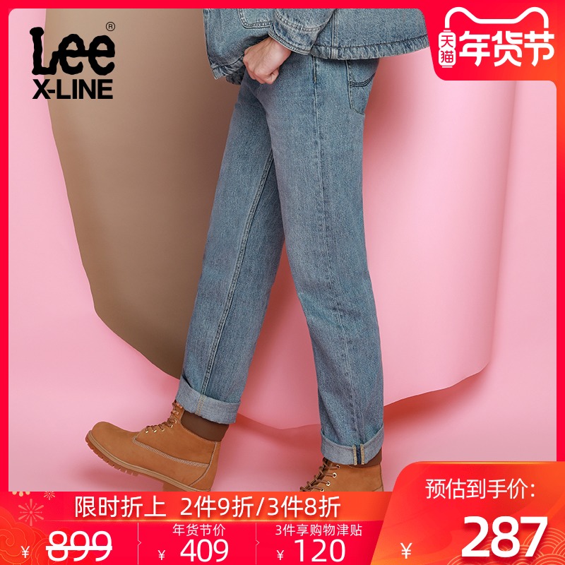 LeeX-LINE秋冬水洗棉质直筒高腰时尚牛仔裤男潮牌L391523UM55M