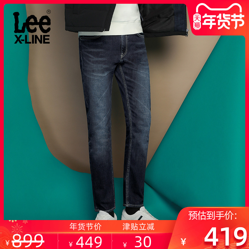 LeeX-LINE2019年秋冬新款深蓝色中腰小脚牛仔长裤男LMR7052EX55T