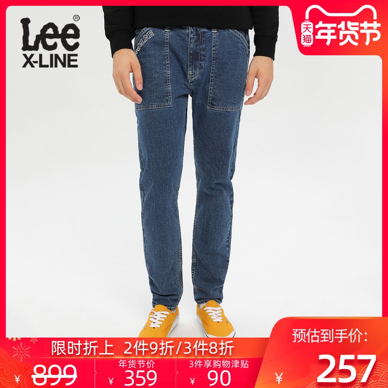 LeeX-LINE秋冬蓝色水洗中腰舒适时尚小脚牛仔裤男L147312UZ55N