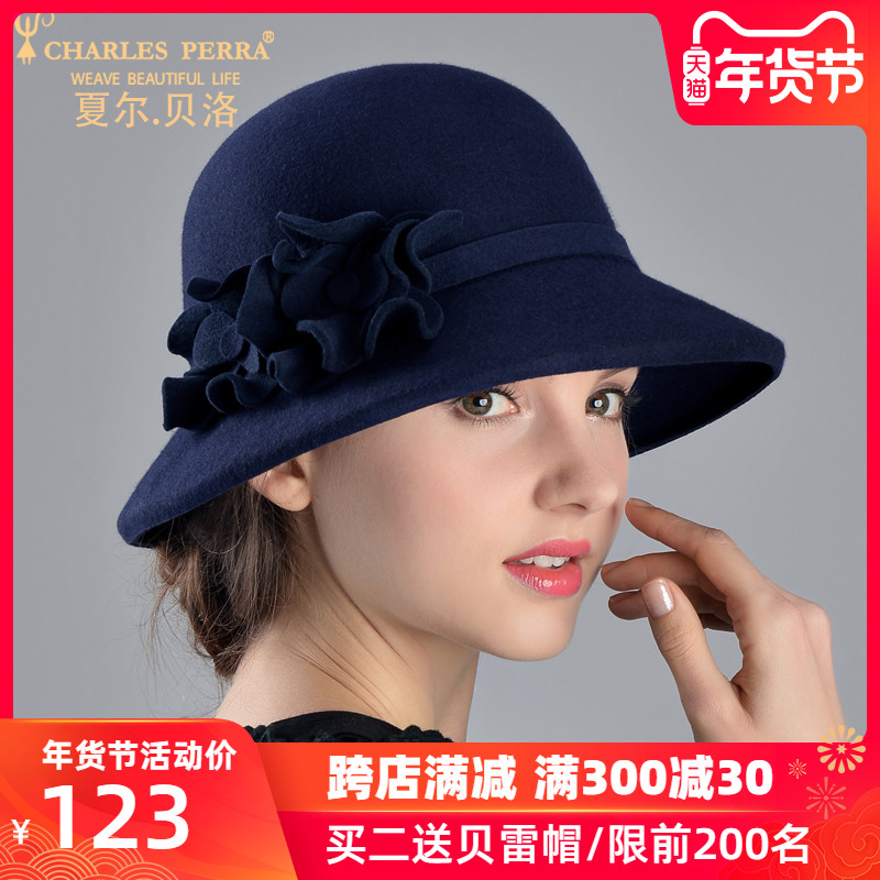 秋冬新品女士羊毛呢帽优雅韩版小礼帽全羊毛定型毡帽保暖时尚帽子