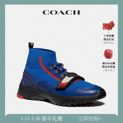 COACH/蔻驰 男士经典C243复古运动跑鞋 运动蓝色