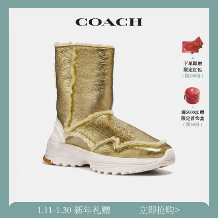 COACH/蔻驰女士冬季低筒PORTIA雪地短靴 金色/自然色