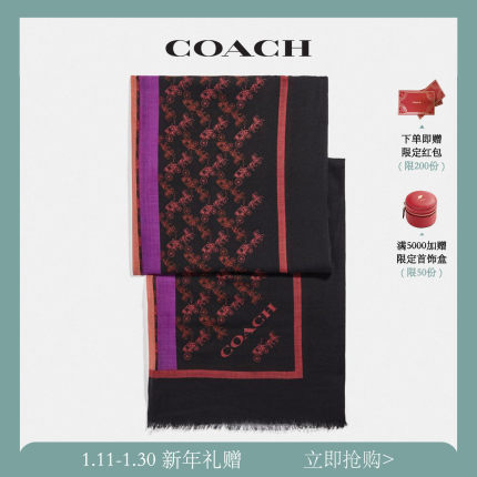 COACH/蔻驰 女士马车印花和VARSITY条纹长方形围巾 黑色/暗深红色