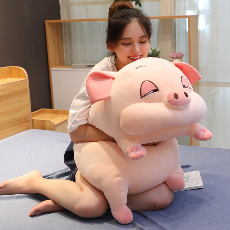 可爱猪猪公仔毛绒玩具布娃娃抱枕女生睡觉床上大玩偶超软生日礼物