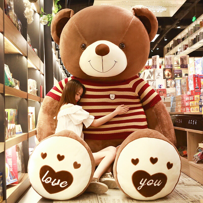 大熊娃娃特大号抱抱熊玩偶公仔泰迪熊猫布娃娃抱枕毛绒玩具熊