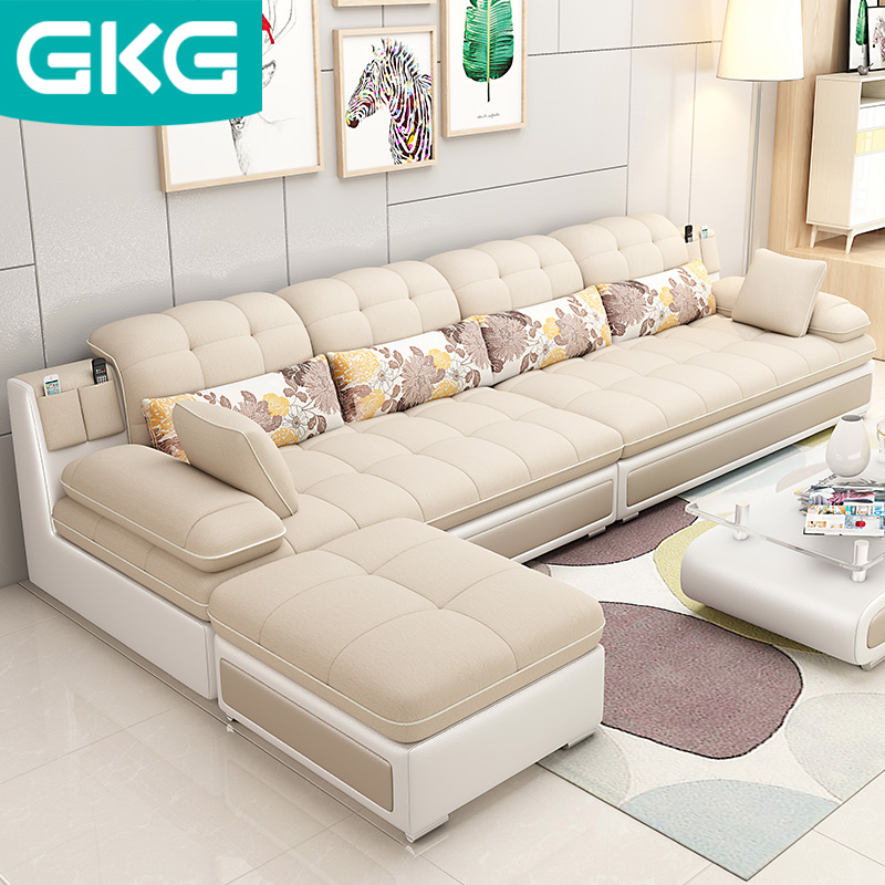 gkg小型沙发小客厅三人四人位小型转角双人特价清仓简约风格家具