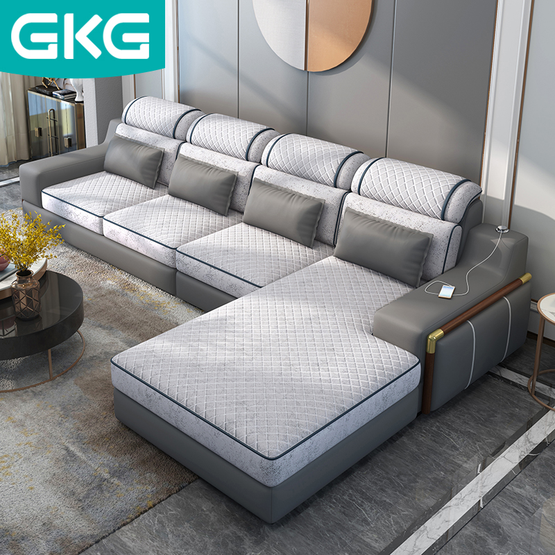 GKG现代简约免洗乳胶沙发客厅组合大小户型布艺沙发套装经济型